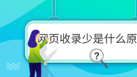 Wʲôԭ