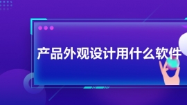aƷ^OӋʲôܛ