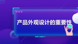 aƷ^OӋҪ