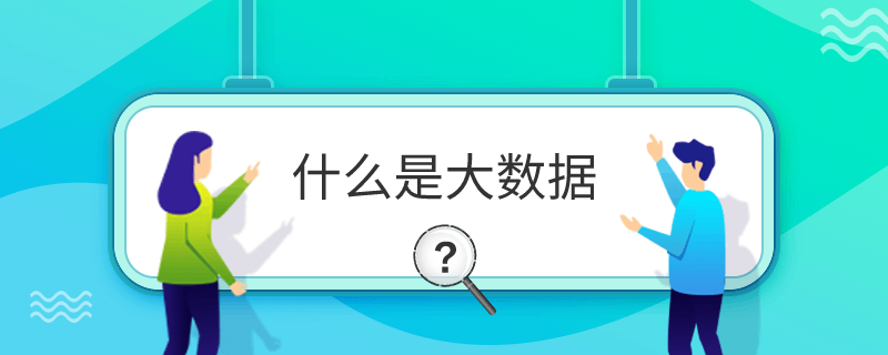 ʲôǴ󔵓