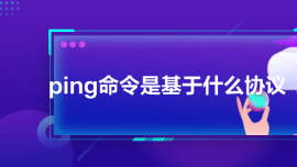 pingǻʲôfh