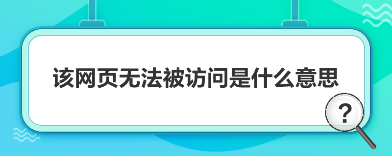 ԓW퓟oLʲô˼