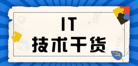 TʲôĹǰôӣ
