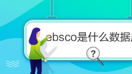 ebscoʲô