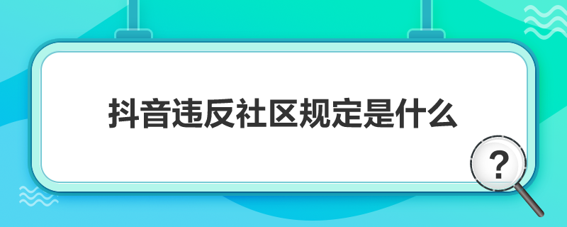 `^Ҏʲô