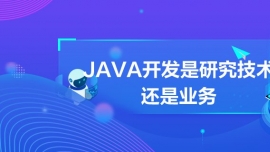 JAVA_lоg߀ǘI