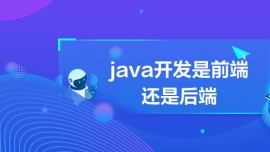 java_lǰ߀Ǻ