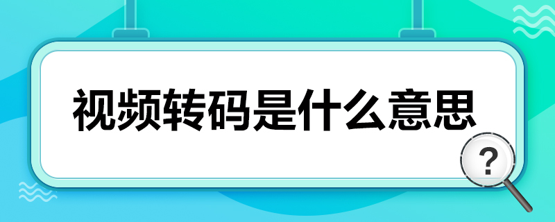 ҕlDaʲô˼