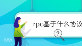 rpcʲôfh