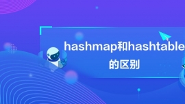 hashmaphashtableą^e