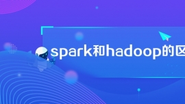 sparkhadoopą^e