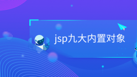 jspŴÌ