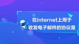 internetհl]ąfh