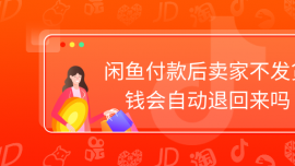 e~uҲl؛XԄ˻؁