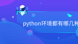 pythonhĎ׷N