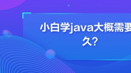 Ӌ(j)ă(yu)