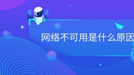 Wjʲôԭ
