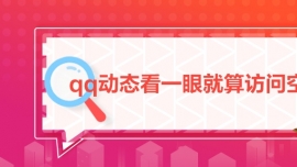 qqӑBһ۾Lg