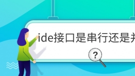 ideӿǴ߀ǲ