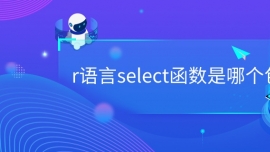 rZselectĂ