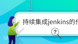 mjenkins