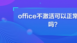 оWj͟oWją^e