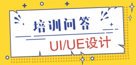 W(xu)UIO(sh)Ӌ͌W(xu)vP(gun)ϵ᣿]x܌W(xu)UIO(sh)Ӌ᣿