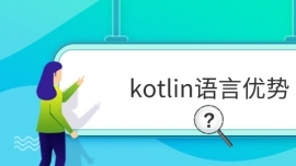 kotlinZԃ