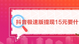 OٰF15ԪҪʲôl